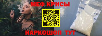 мдпв Можайск