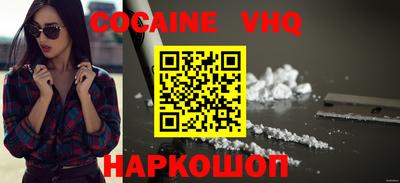 гидропоника Малгобек