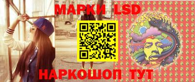мяу мяу кристалл Малоярославец