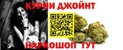 гидропоника Малгобек