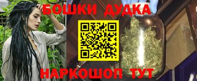 гидропоника Малгобек