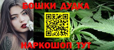 мдпв Можайск