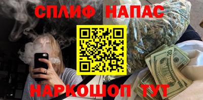 гидропоника Малгобек