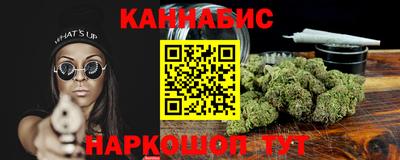 гидропоника Малгобек