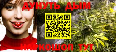 мяу мяу кристалл Малоярославец