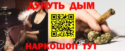 гидропоника Малгобек