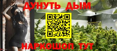 MESCALINE Моздок