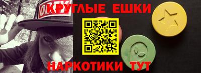 мяу мяу кристалл Малоярославец