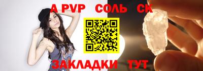 MESCALINE Моздок