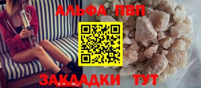 гидропоника Малгобек