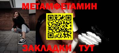 гидропоника Малгобек