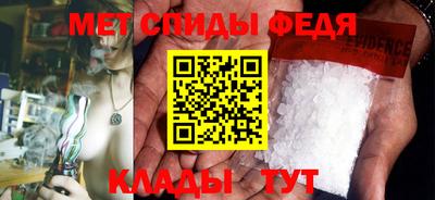 кокаин Мариинск