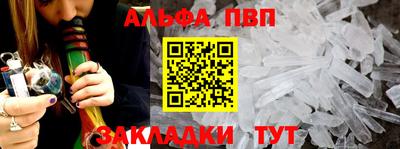 мяу мяу кристалл Малоярославец
