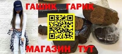 мяу мяу кристалл Малоярославец