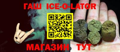 мяу мяу кристалл Малоярославец