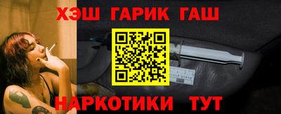 гидропоника Малгобек