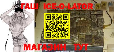 гидропоника Малгобек