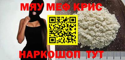 гидропоника Малгобек