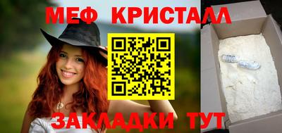 гидропоника Малгобек